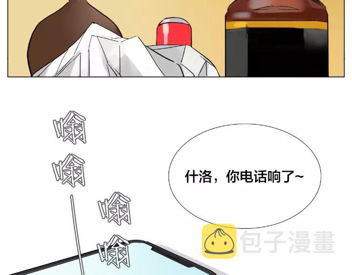 第114话 提前蜜月？73