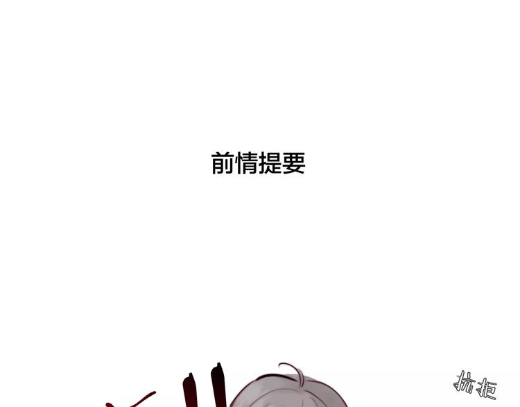第17话  每天和你在一起0