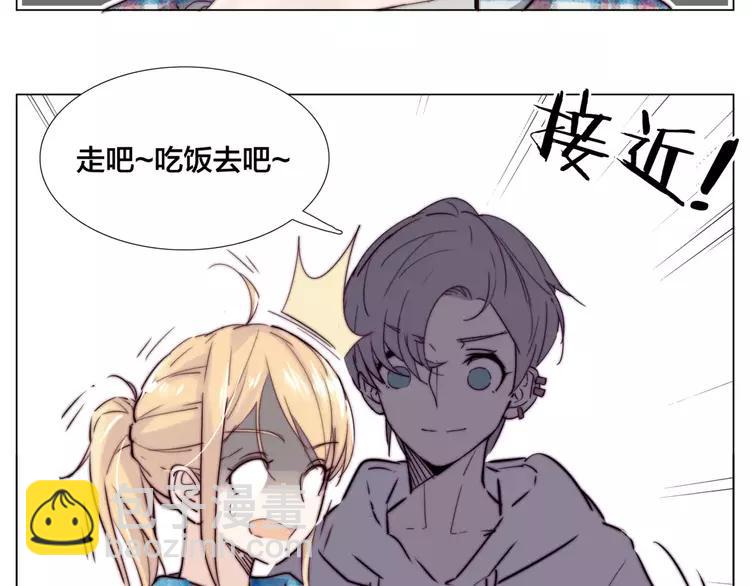 第37话 爱情危机！56