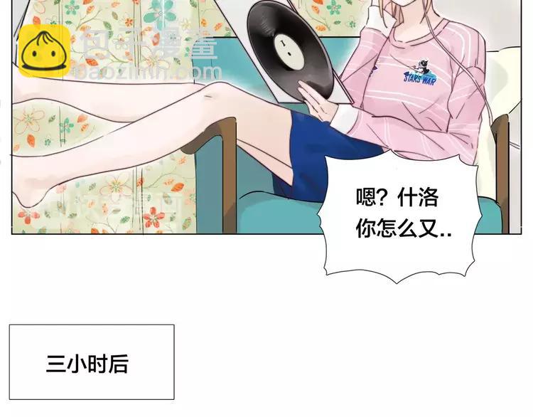 第34话 因为想念你啊31