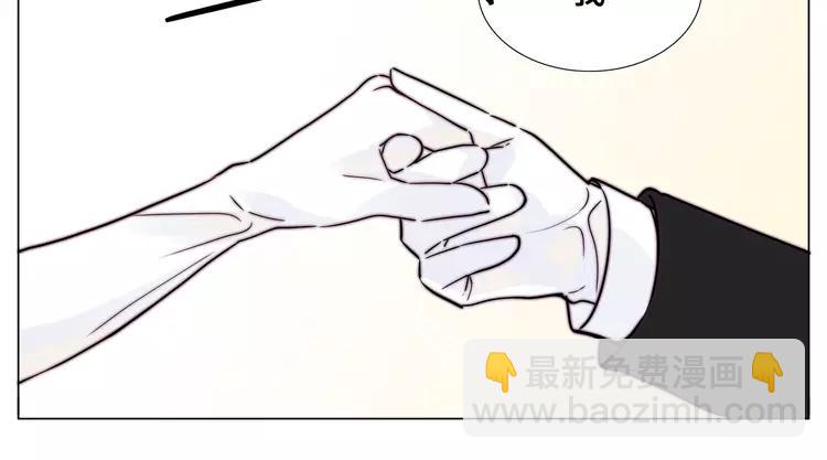 番外02 婚礼53