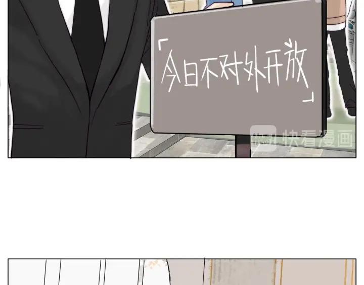 完结篇 嫁给我22