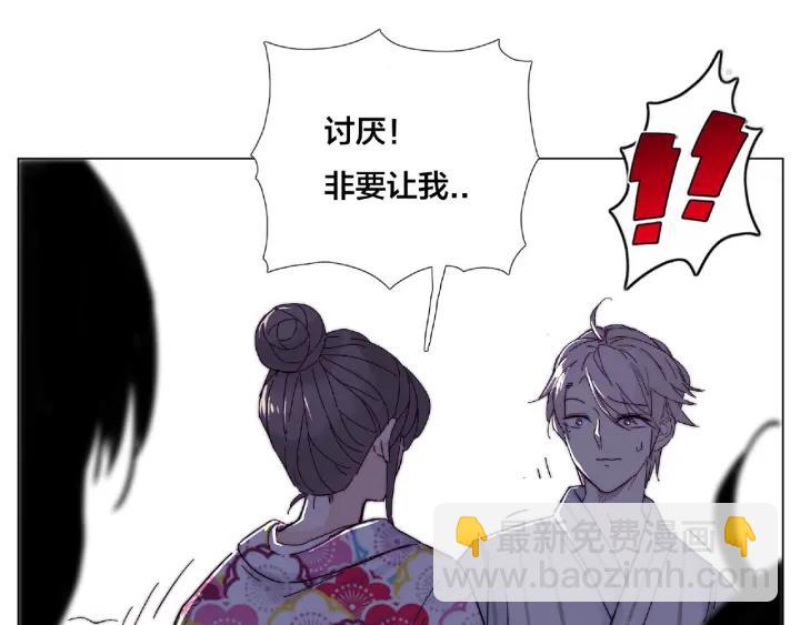 第120话 他在想什么？1