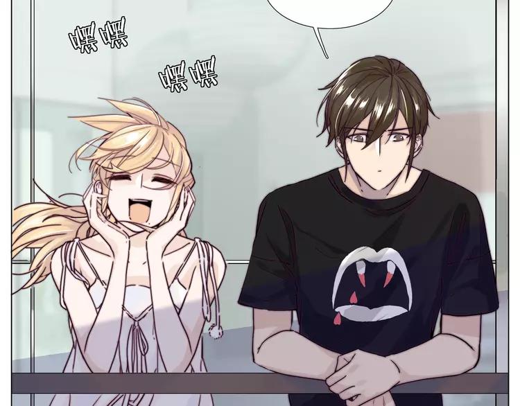 第56话 失去超能力？48