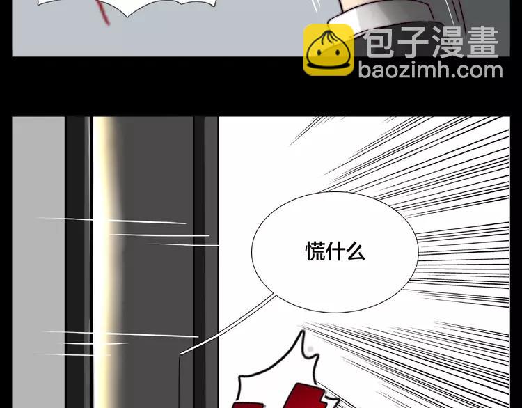 联动番外 属于我们的夏天51