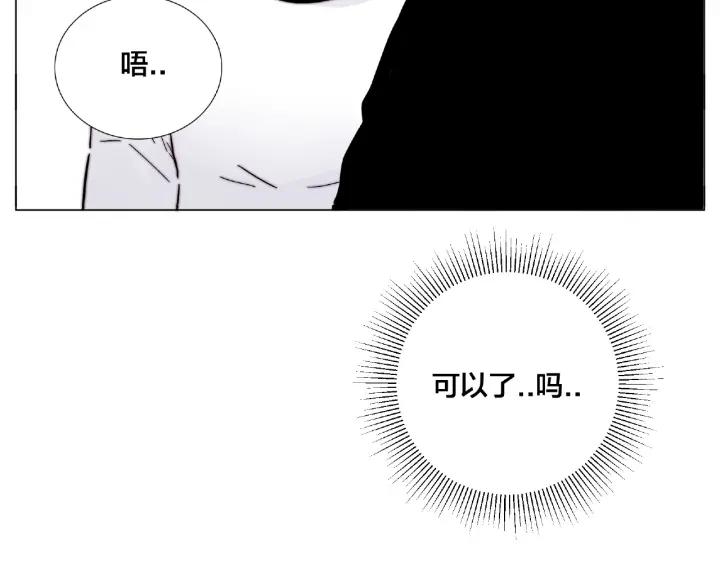 第121话 决定37
