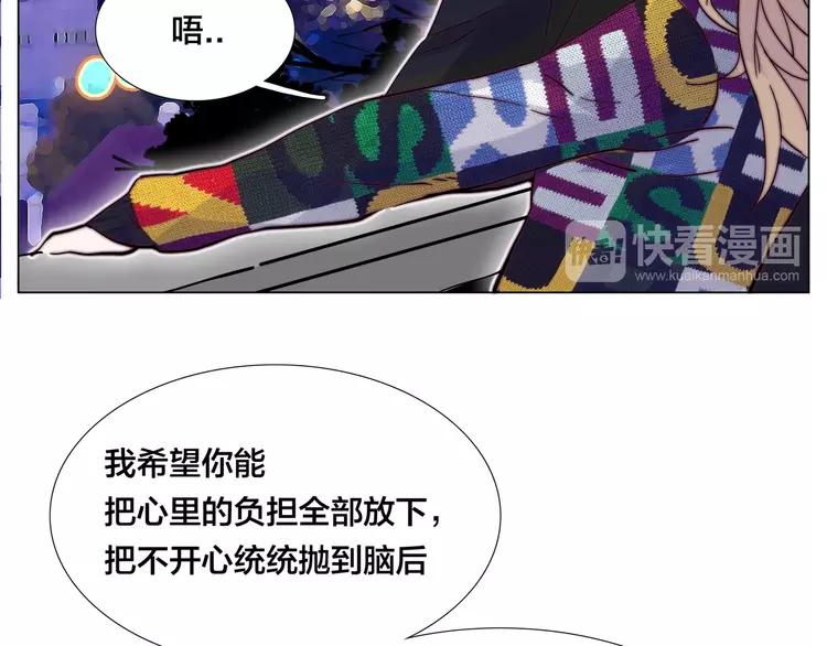 第72话 秘密基地69