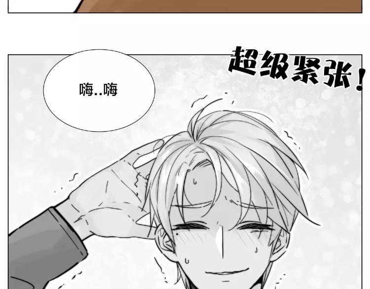 第88话 你知我知24