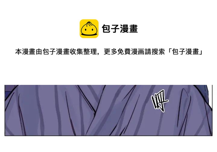 第119话 花火之下77
