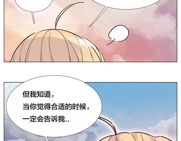 第56话 失去超能力？57