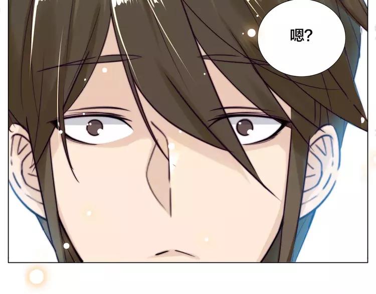 第40话 别让我担心51