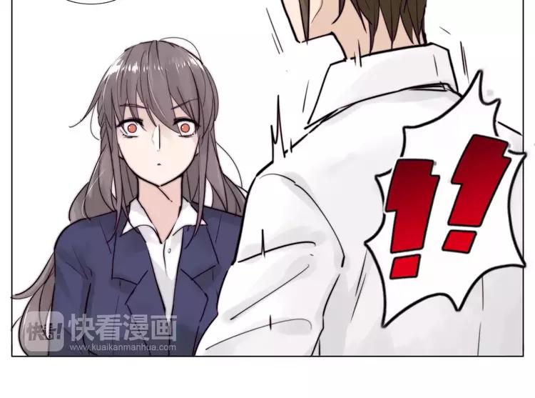 第31话 引发误会46