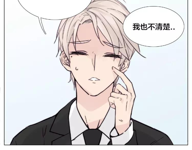 第86话 女人最懂女人心？31