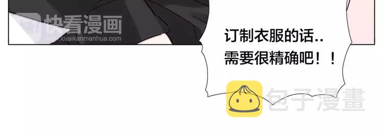 第70话 大跳萌舞35
