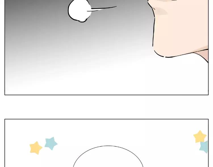 第107话 那点小烦恼13