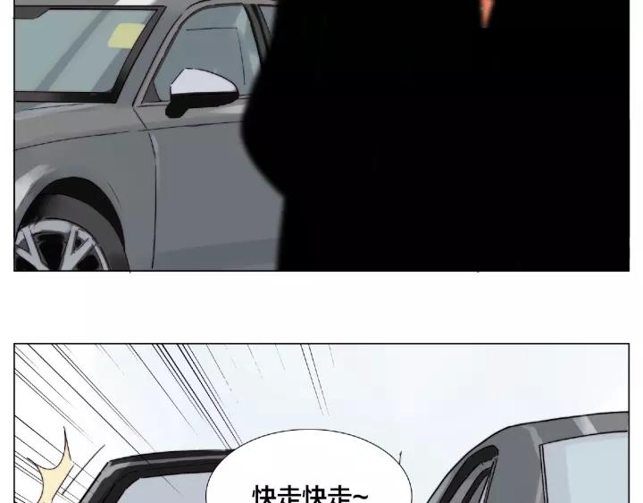 第117话 跟紧我28