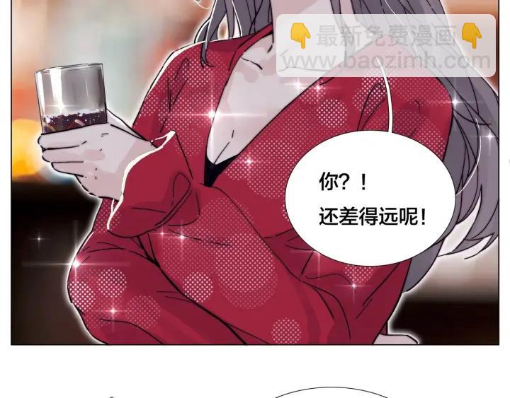 番外 结婚吧！48