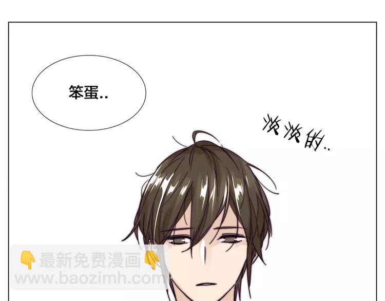 第56话 失去超能力？45