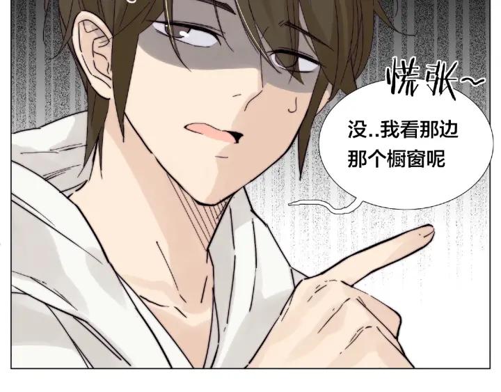 第120话 他在想什么？31