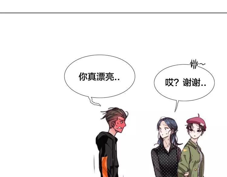 第47话 特别的照片25