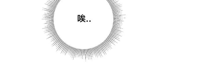 第100话 甜蜜的犹豫52
