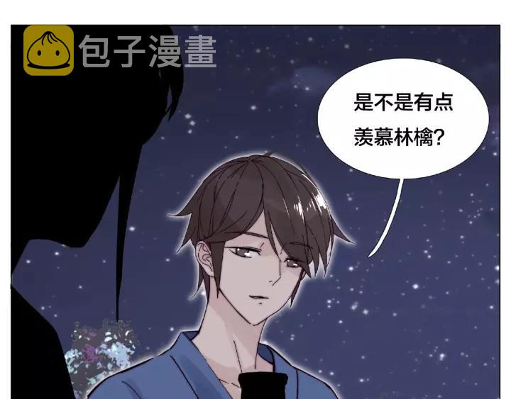 第116话 月下美人82