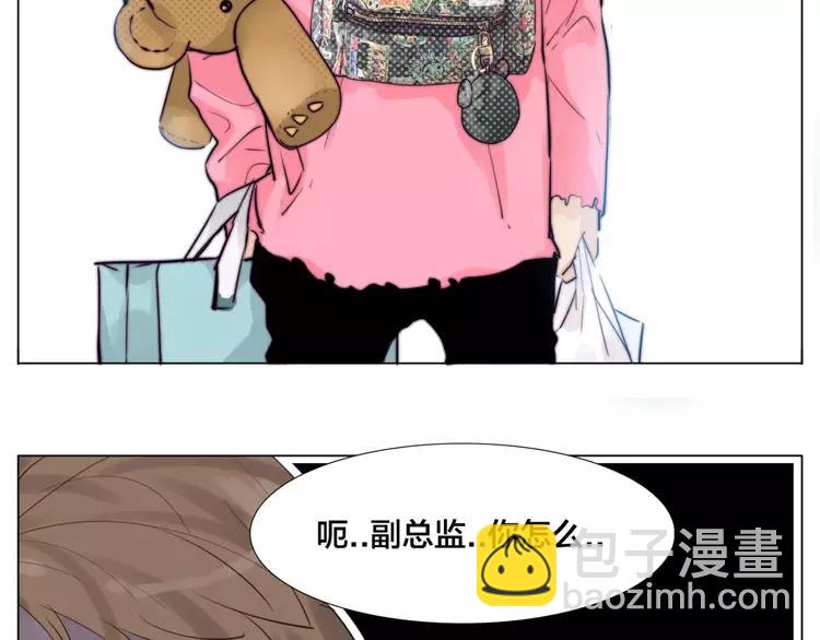 第27话 你的背包41