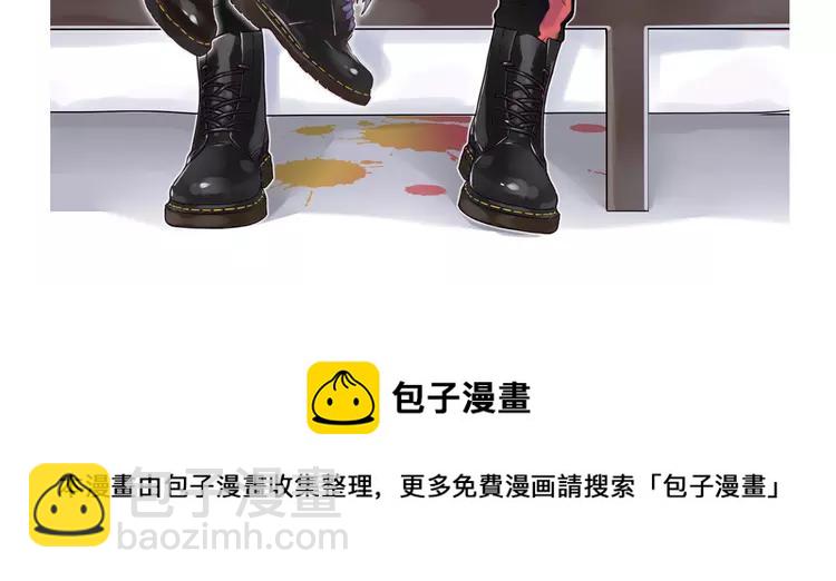 第76话 没有工作 只有你89