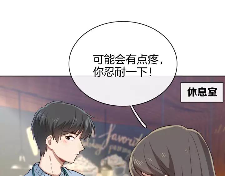 第117话 跟紧我100