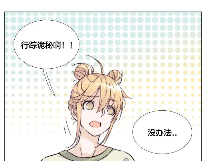 第121话 决定44