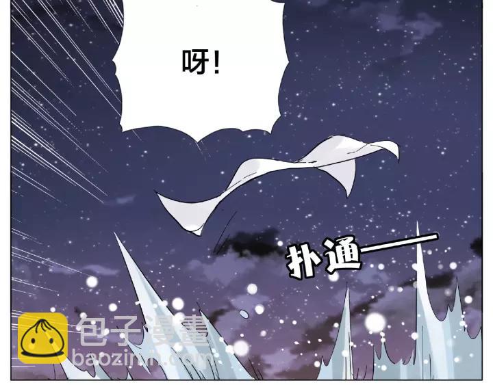 第115话 温泉之旅24