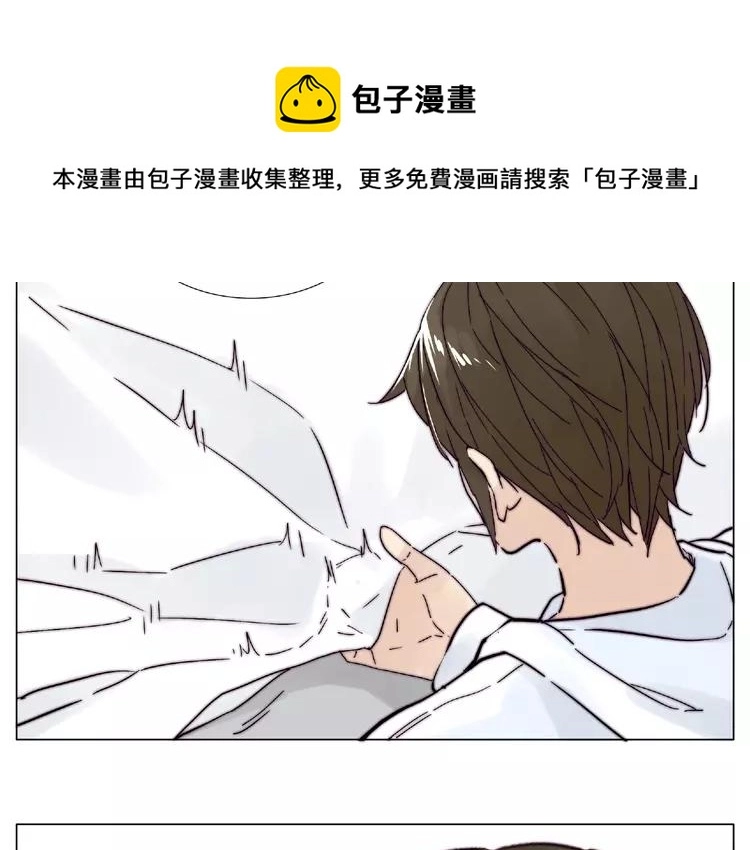 第112话 甜蜜躲猫猫85