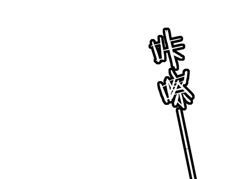 第38话 帅气朋友仗义帮忙67