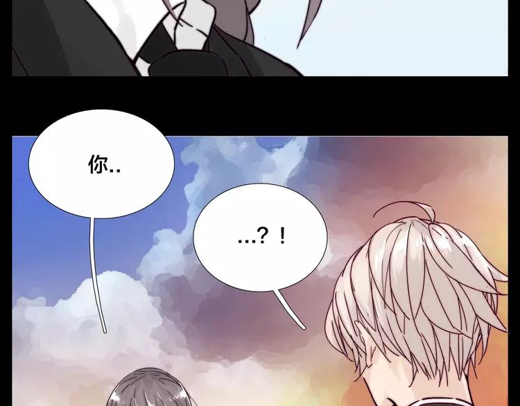 第83话 傻男孩21