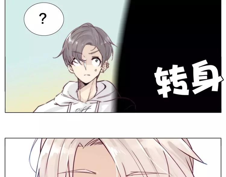 第38话 帅气朋友仗义帮忙21