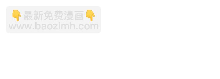 第119话 花火之下9