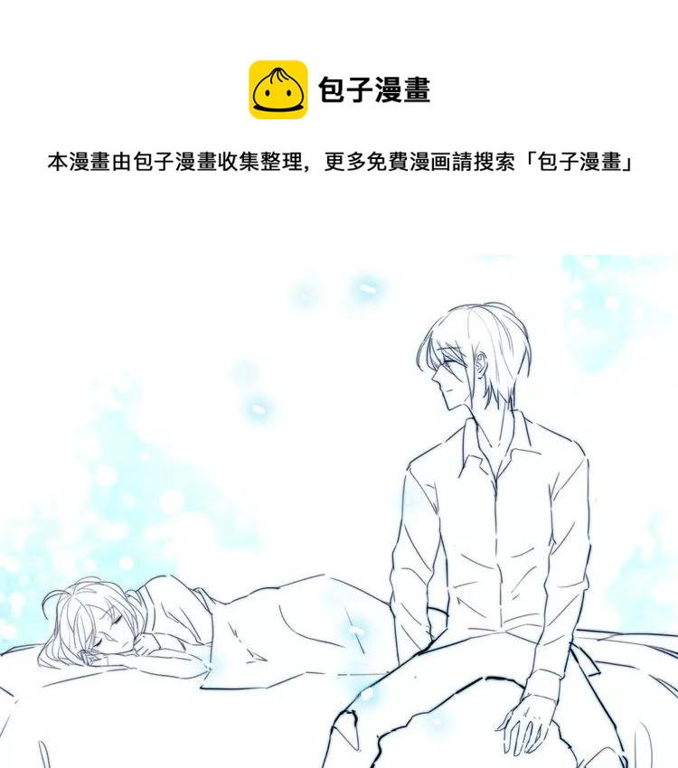 第34话 因为想念你啊45