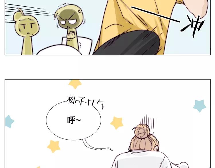 第60话 大战之后66