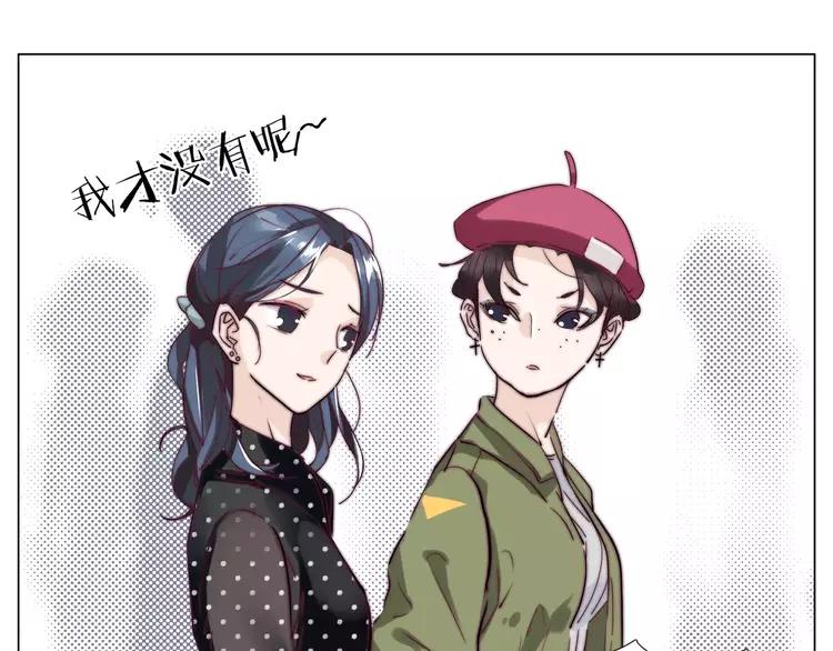 第47话 特别的照片15