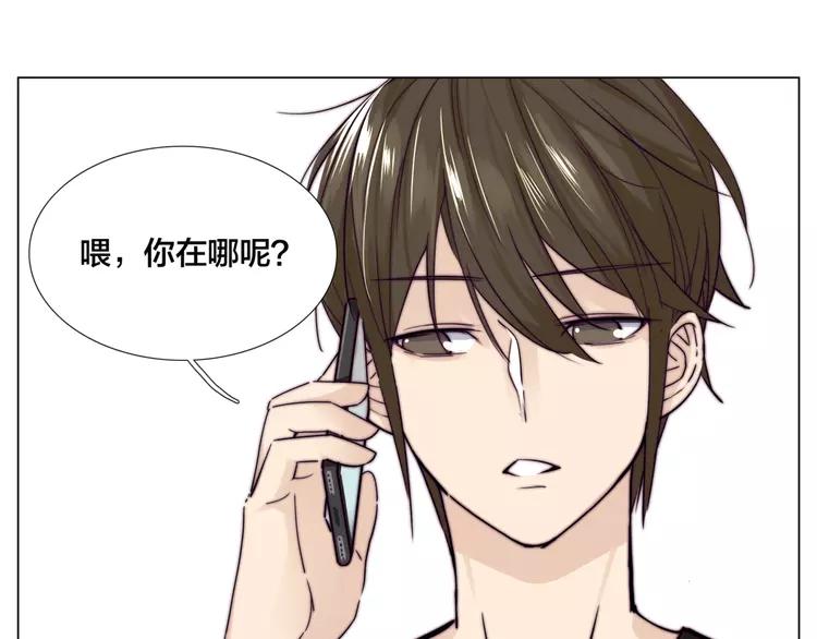 第58话 围攻10