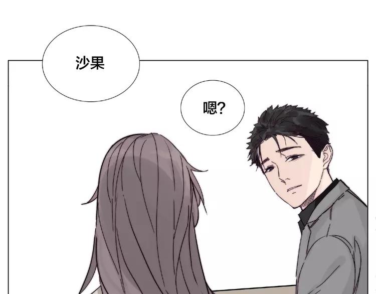 第104话 乖乖认怂？25