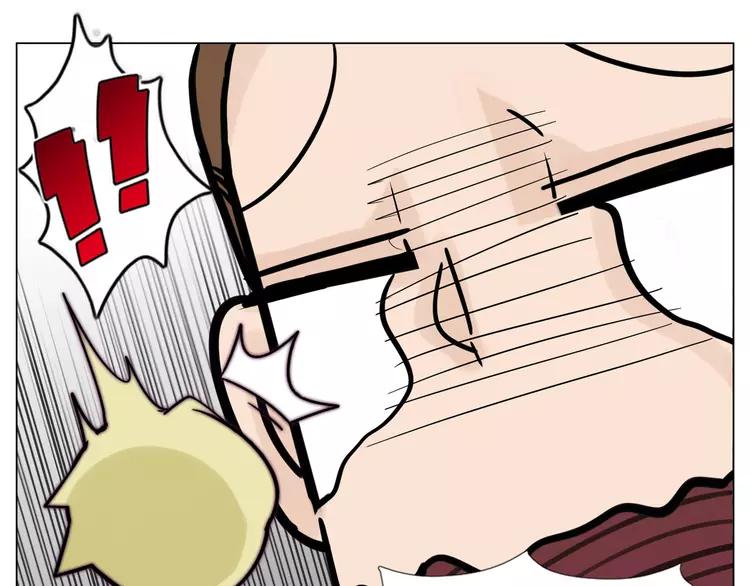 第82话 搞砸了？36