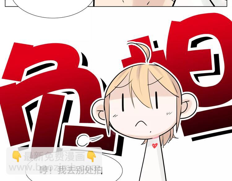 第22话  疯狂自拍27