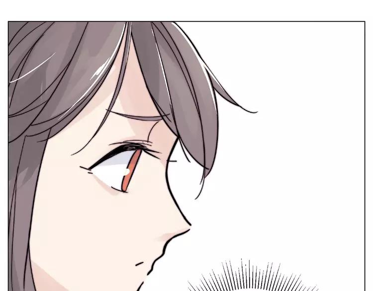 第109话 谁先忍不住59