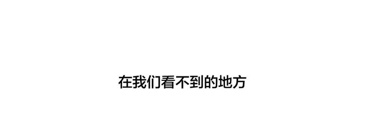 第68话 诀别诗86