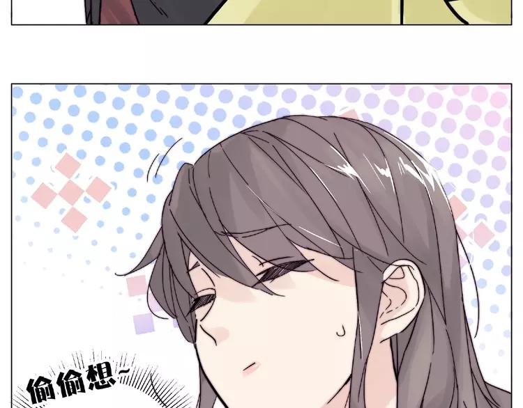第109话 谁先忍不住70