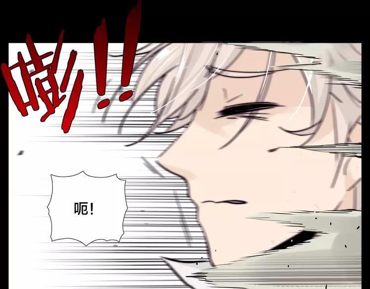 第64话 第一次相遇33