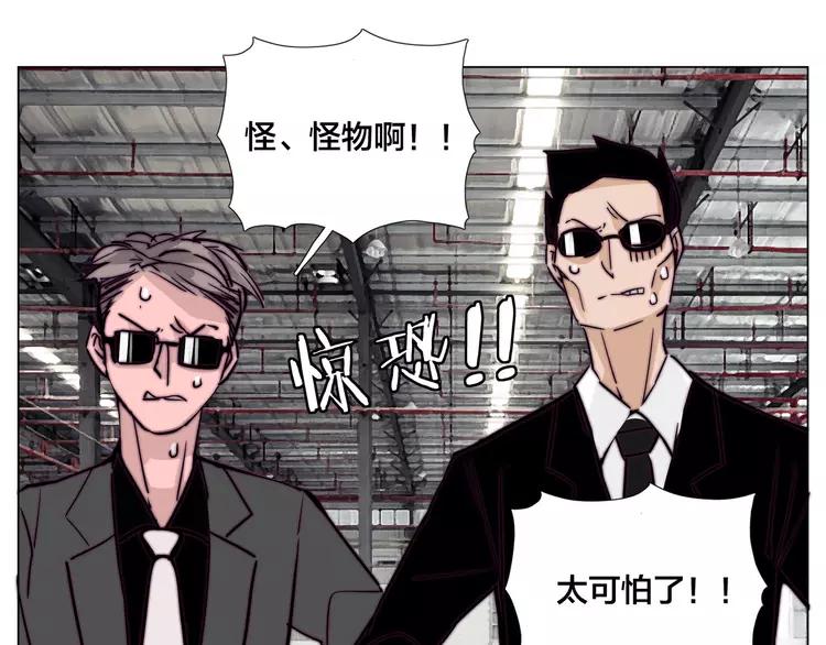 第59话 守护你到永远48