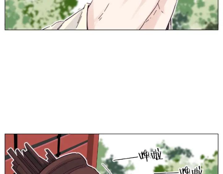 第118话 真命天子22