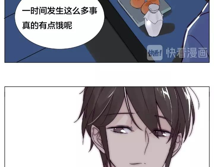 第116话 月下美人80
